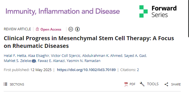 间充质干细胞治疗的临床进展：以风湿病为重点
