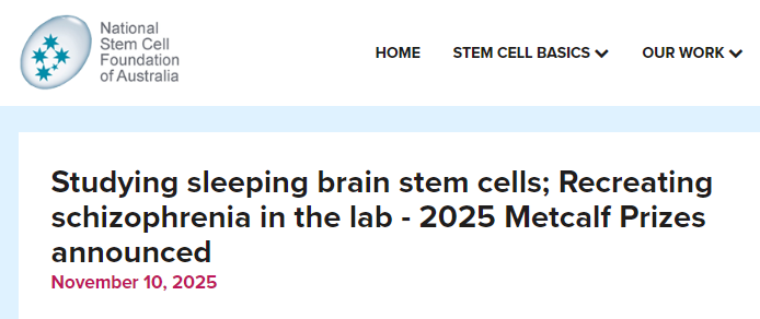 研究睡眠脑干细胞；在实验室中重现精神分裂症——2025年梅特卡夫奖公布