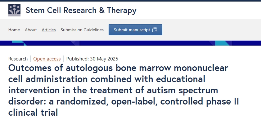 细胞疗法 细胞疗法