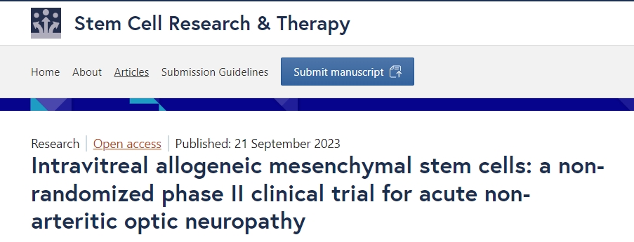 干细胞治疗视神经萎缩