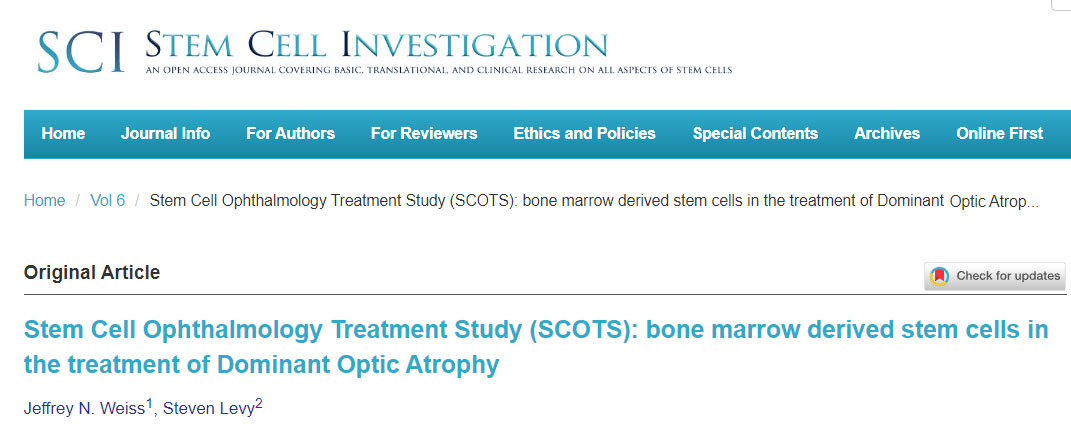 显性视神经萎缩临床试验