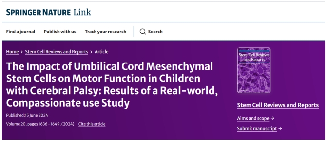 干细胞治疗脑瘫