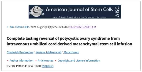 干细胞治疗 干细胞治疗
