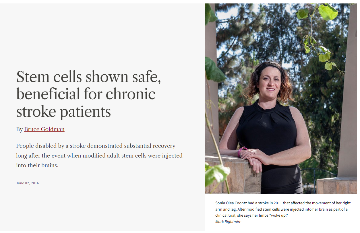 索尼娅·奥莉亚·孔茨 索尼娅·奥莉亚·孔茨