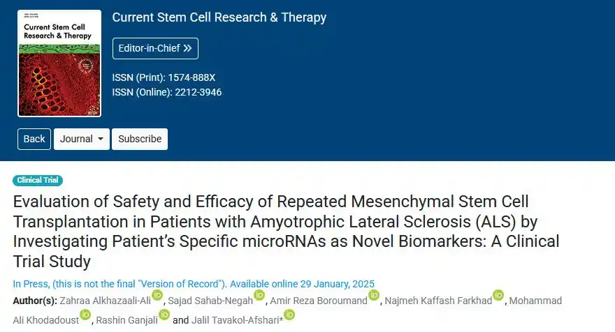 通过研究患者特异性microRNA作为新型生物标志物来评估肌萎缩侧索硬化症（ALS）患者重复间充质干细胞移植的安全性和有效性：一项临床试验研究