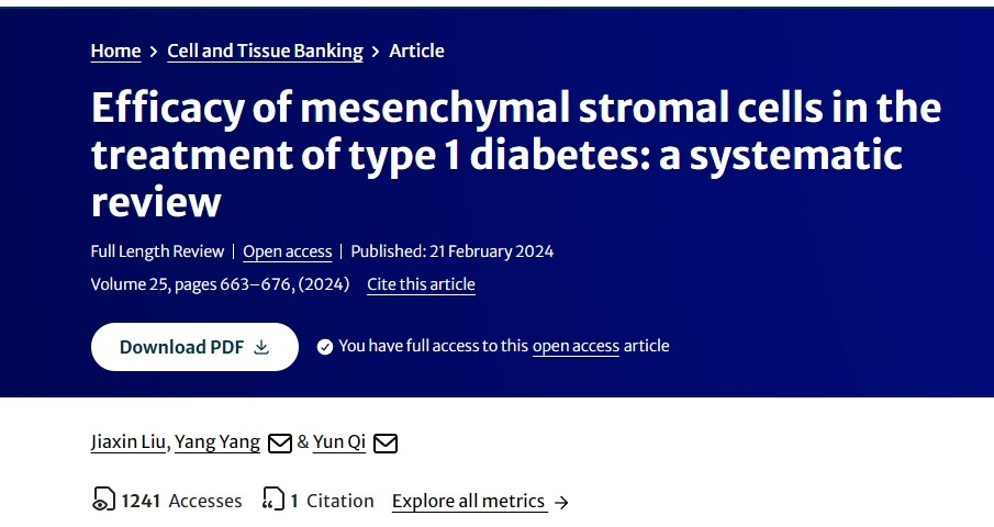 间充质干细胞治疗1型糖尿病的疗效：系统评价