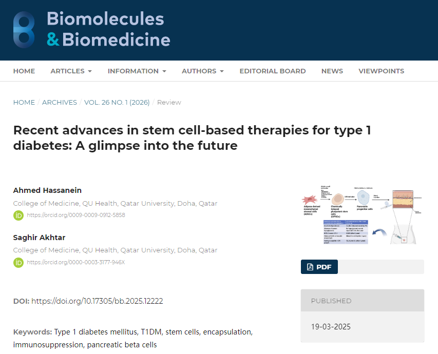 1型糖尿病干细胞疗法的最新进展：展望未来