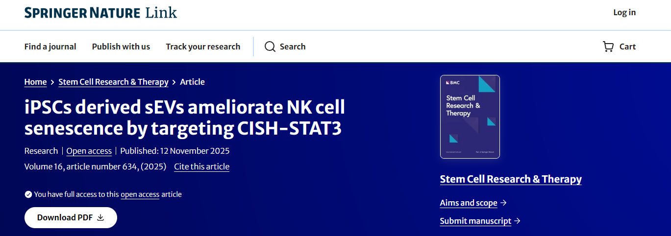iPSCs来源的sEVs通过靶向CISH-STAT3改善NK细胞衰老