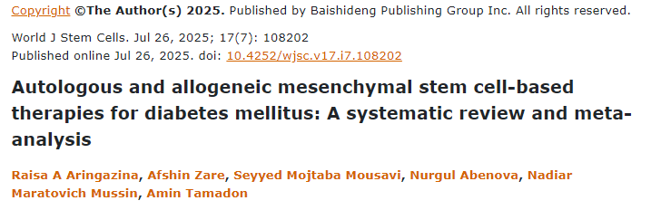 自体和异体间充质干细胞治疗糖尿病:系统评价和荟萃分析 自体和异体间充质干细胞治疗糖尿病:系统评价和荟萃分析