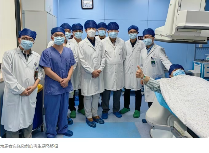 上海长征医院殷浩教授团队 上海长征医院殷浩教授团队