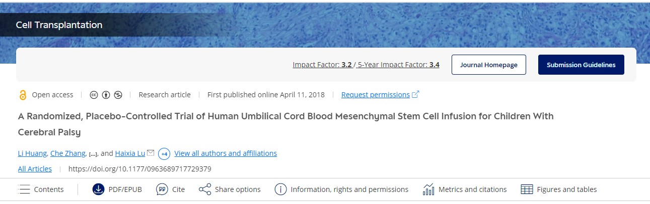 针对脑瘫儿童进行人脐带血间充质干细胞输注的随机、安慰剂对照试验