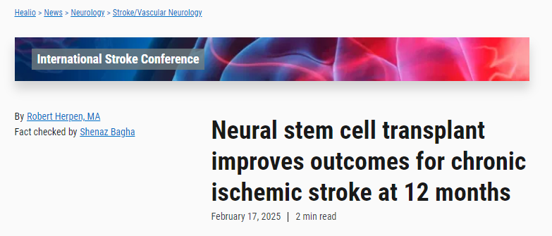 神经干细胞移植可改善慢性缺血性卒中患者12个月后的预后