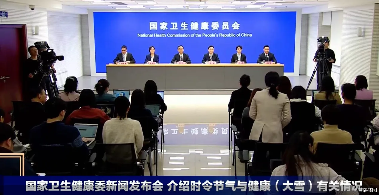 明确禁令！国家卫健委：美容院、养生馆等非医疗机构不得开展干细胞治疗活动