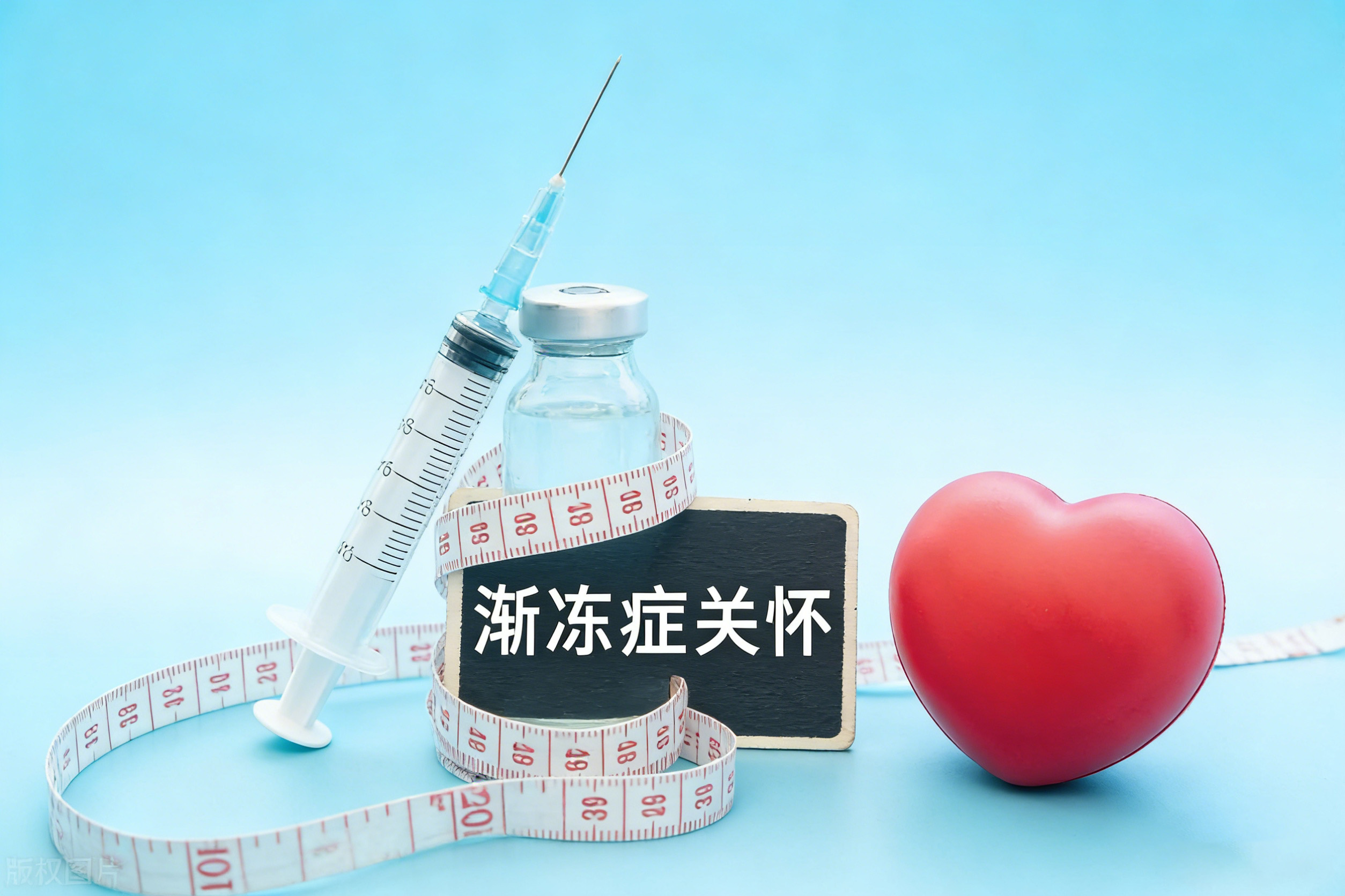 哪里可以接受干细胞治疗渐冻症？国内外权威医院与机构盘点