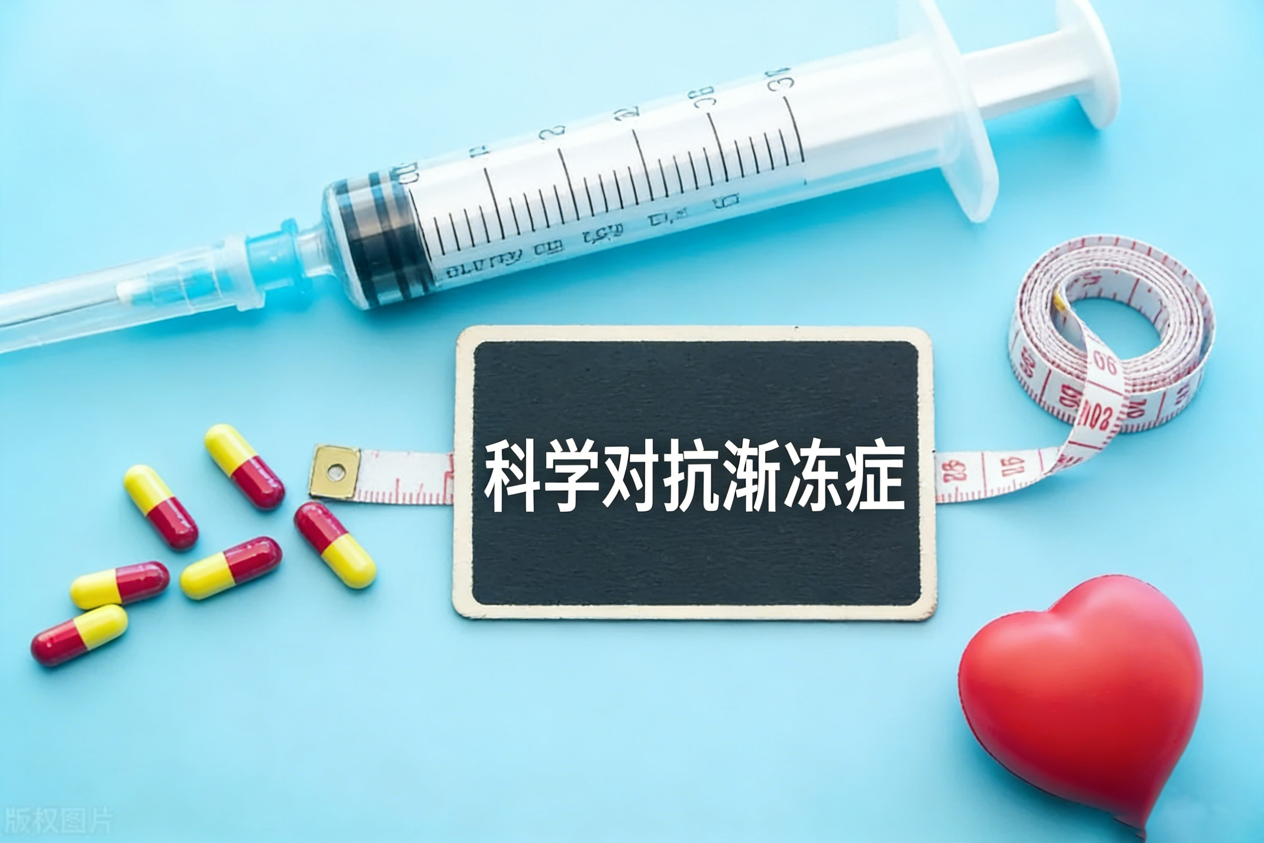 渐冻症可以预防吗？了解这8种方法，科学降低患病风险