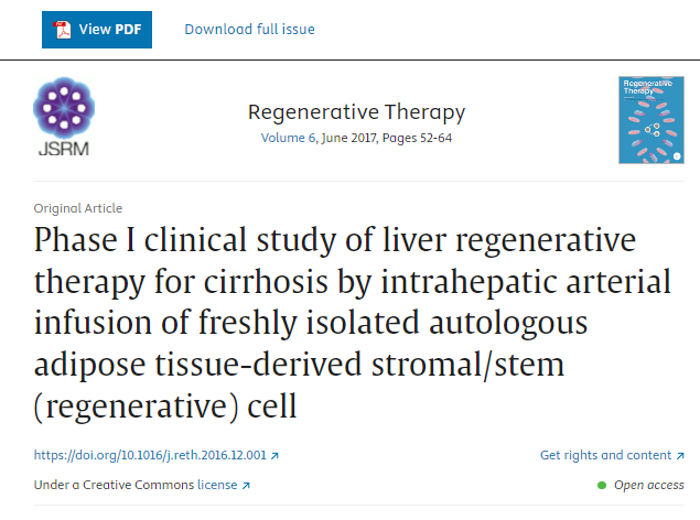 一项针对肝硬化患者的肝脏再生疗法的I期临床研究 一项针对肝硬化患者的肝脏再生疗法的I期临床研究