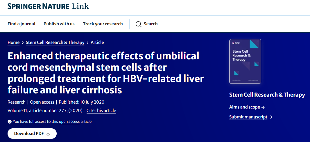 脐带间充质干细胞对乙肝相关肝衰竭和肝硬化长期治疗的增强治疗效果 脐带间充质干细胞对乙肝相关肝衰竭和肝硬化长期治疗的增强治疗效果