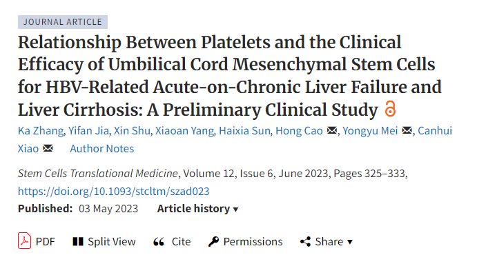 血小板与脐带间充质干细胞治疗乙肝相关慢加急性肝衰竭及肝硬化临床疗效关系的初步临床研究 血小板与脐带间充质干细胞治疗乙肝相关慢加急性肝衰竭及肝硬化临床疗效关系的初步临床研究