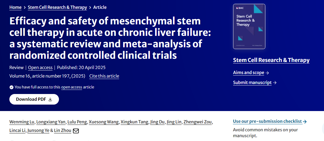 间充质干细胞疗法治疗急性加慢性肝衰竭的疗效和安全性：随机对照临床试验的系统评价和荟萃分析