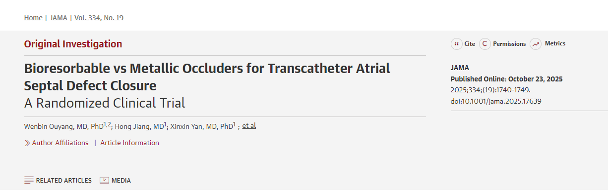 生物可吸收封堵器与金属封堵器在经导管房间隔缺损封堵术中的比较
一项随机临床试验