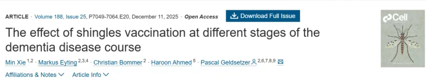 带状疱疹疫苗在痴呆症病程不同阶段的影响