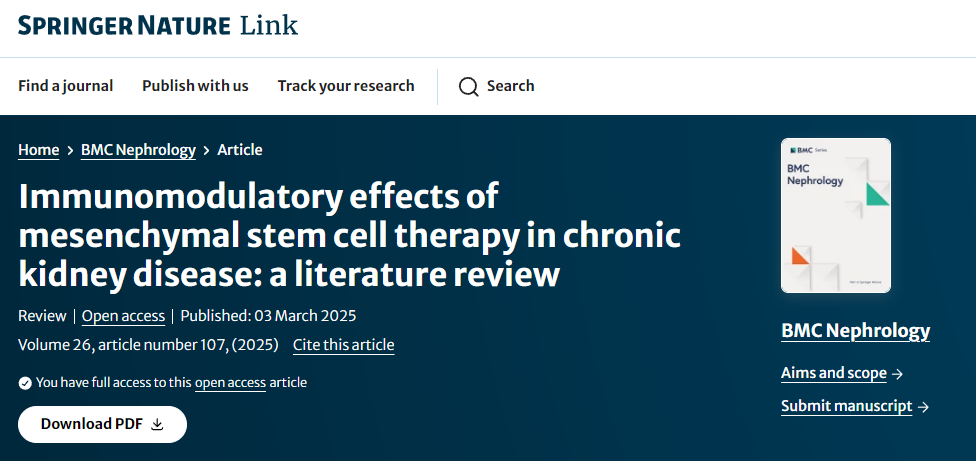 间充质干细胞疗法在慢性肾脏病中的免疫调节作用:文献综述 间充质干细胞疗法在慢性肾脏病中的免疫调节作用:文献综述
