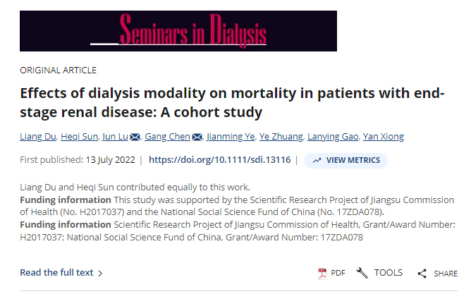 透析方式对终末期肾病患者死亡率的影响：一项队列研究