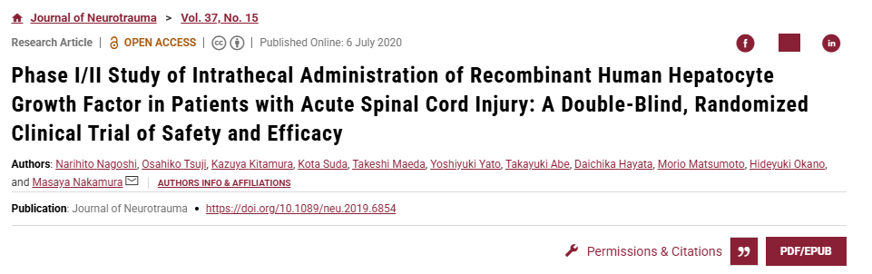 重组人肝细胞生长因子鞘内注射治疗急性脊髓损伤患者的I/II期研究：一项双盲、随机临床试验，评估其安全性和有效性