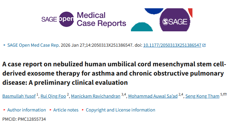 无细胞治疗新突破:雾化吸入外泌体改善哮喘/COPD肺功能,首例临床研究显示安全性良好 无细胞治疗新突破:雾化吸入外泌体改善哮喘/COPD肺功能,首例临床研究显示安全性良好