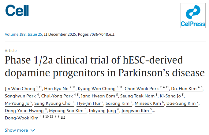 人胚胎干细胞衍生的多巴胺前体细胞治疗帕金森病的I/IIa期临床试验