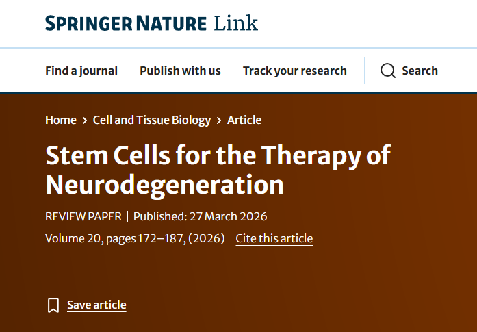 干细胞在神经退行性疾病治疗中的应用 干细胞在神经退行性疾病治疗中的应用