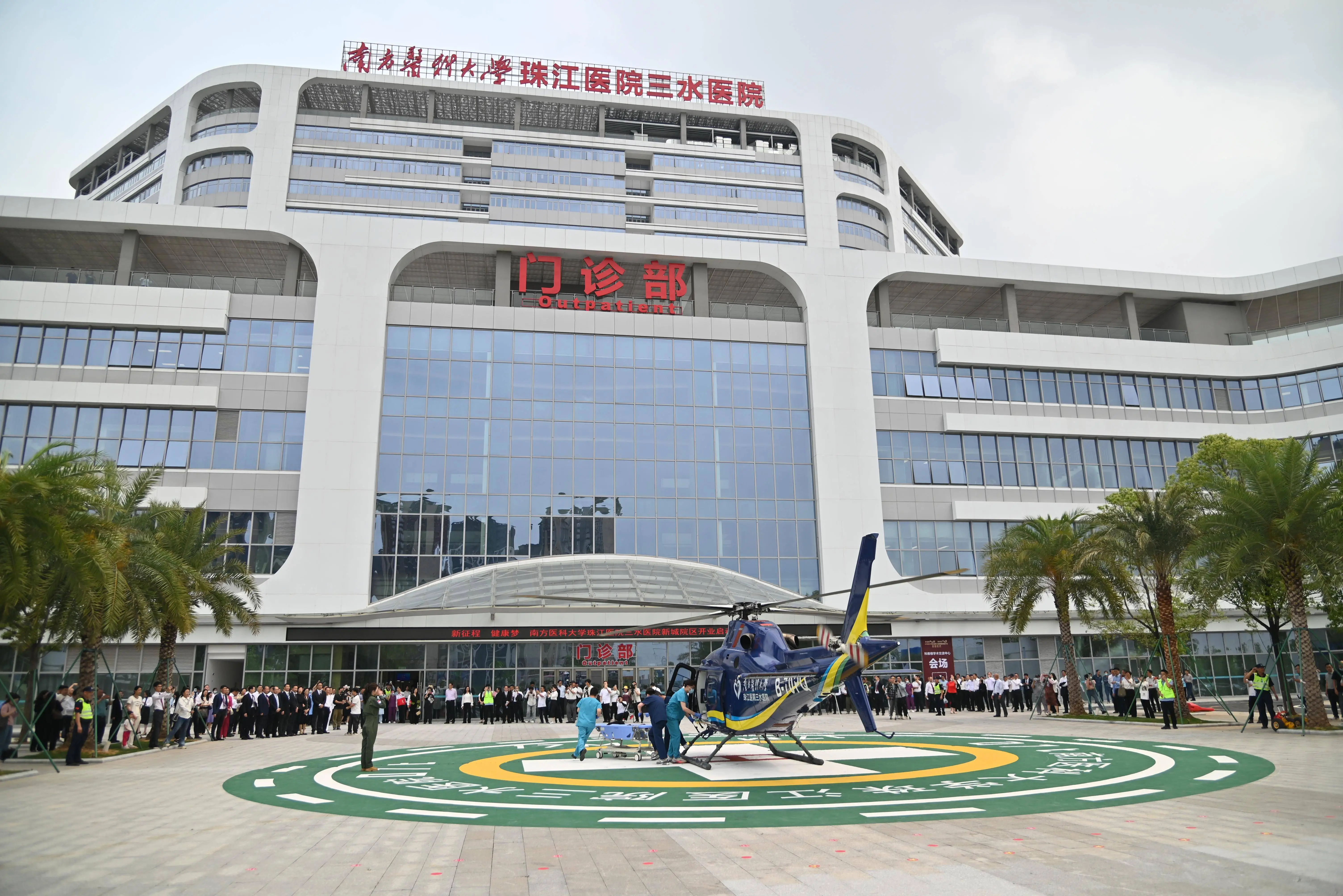全国首批｜珠江医院干细胞治疗肾病临床研究项目通过国家备案，面向社会招募受试者